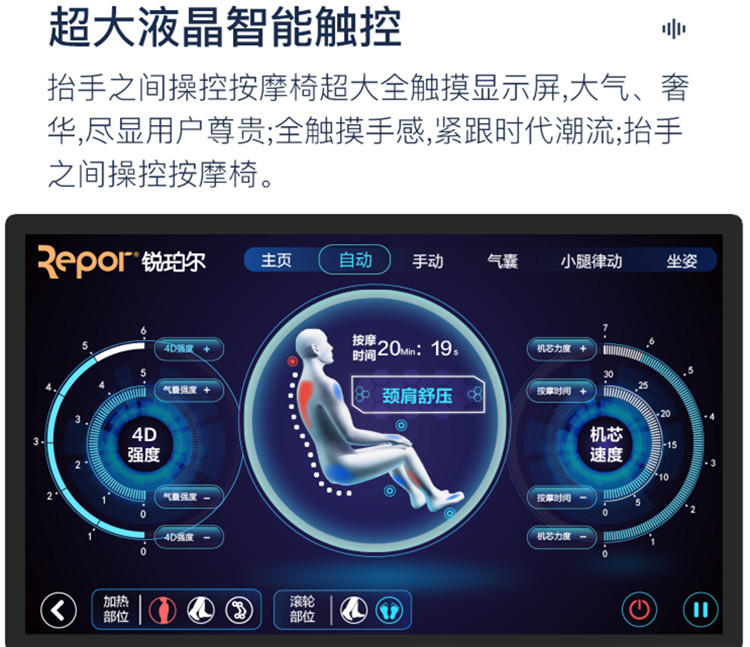 新品.jpg 新品.jpg